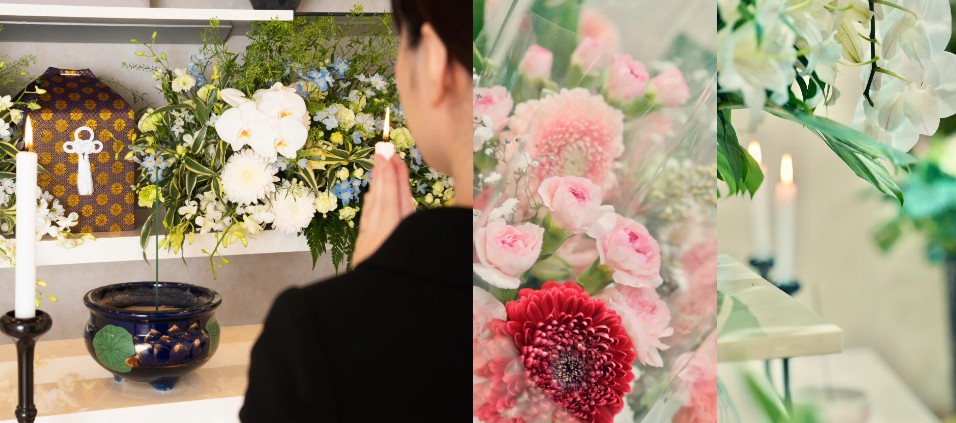 花祭壇と供花に囲まれたお別れの場